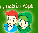  Ø´Ø¨ÙÙ ÙÙØ¯ÙØ§Ù Ù ÙÙØ¬ÙØ§ÙØ§Ù 
